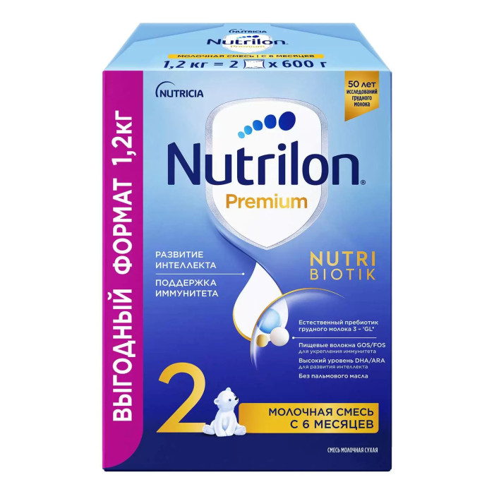 Детское питание , Молочные смеси Nutrilon Молочная смесь Премиум 2 PronutriPlus 6-12 мес. 1200 г арт: 443504 - Молочные смеси Детское питание , Молочные смеси Nutrilon Молочная смесь Премиум 2 PronutriPlus 6-12 мес. 1200 г арт: 443504 - Молочные смеси