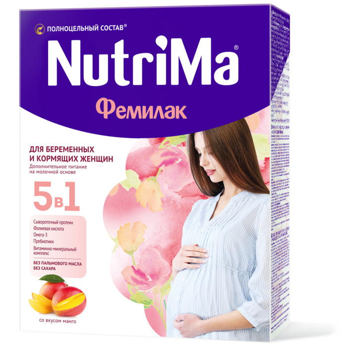 Молочные смеси Nutrilak NutriMa Фемилак сухой специализированный для беременных и кормящих женщин Манго питание для мам nutrima