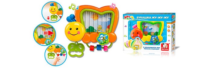 

S+S Toys Букашка Жу-Жу-Жу, Букашка Жу-Жу-Жу