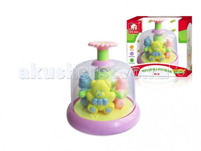 Развивающие игрушки S+S Toys Юла юла s s юла чудо карусель