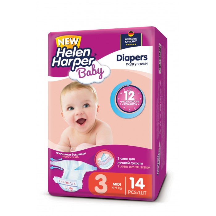Подгузники Helen Harper Подгузники Baby Midi (4-9 кг) 14 шт. подгузники