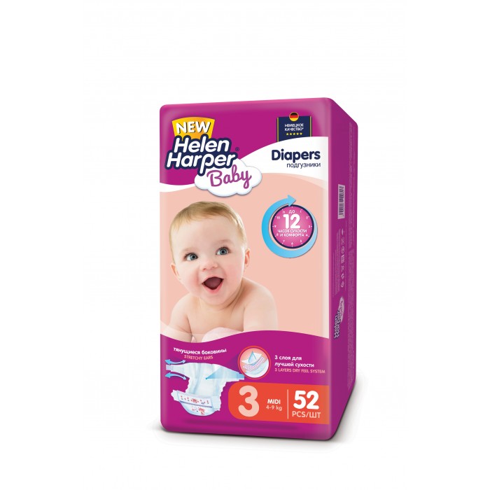 Подгузники Helen Harper Подгузники Baby Midi (4-9 кг) 52 шт. подгузники