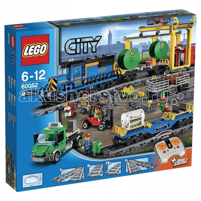 Конструктор Lego City 60052 Лего Город Грузовой поездCity 60052 Лего Город Грузовой поезд Конструктор Lego City 60052 Лего Город Грузовой поездCity 60052 Лего Город Грузовой поездКонструктор Lego City 60052 Лего Город Грузовой поезд состоит из 888 деталей, включая 4 минифигурки. Перевози тяжёлые грузы на супермощном поезде LEGO City! Обеспечь бесперебойную работу города, доставляя все необходимое по железной дороге! Великолепный грузовой поезд с дистанционным управлением может перевезти все, что угодно. У него целых 7 скоростей, и ехать поезд может не только вперед, но и назад! Построй впечатляющую грузовую станцию, где будет происходить загрузка поезда. Здесь есть все необходимое – передвижной мостовой кран для тяжелых контейнеров, автопогрузчик, офис для регистрации прибытия и отправления поезда. Проложи железную дорогу в любую точку города, найми рабочих и грузовик для погрузки и разгрузки. К поезду можно прицепить 2 грузовых вагона-платформы, специальный вагон для перевозки крупного рогатого скота. Этот вагон снабжен специальной лестницей, по которой животные могут спокойно заходить на платформу. В набор входит: радиоуправляемый локомотив 3 вагона – 2 грузовые платформы и вагон для животных комплект рельс – 20 изогнутых, 8 прямых, 2 стрелки 4 мини фигурки – машинист, фермер, водитель погрузчика, водитель грузовика погрузчик с работающими вилами большой грузовик сборная грузовая станция с офисом, краном, платформой мостовой кран снабжен работающей лебедкой с крюком, может перемещаться по верхним рельсам диспетчерская оборудована компьютером, огнетушителем; внутри чашка для кофе, корзина грузы и аксессуары – тачка, большие катушки, коробки, цистерна и др.. Особенности конструктора Lego City 60052: Вагон для животных снабжен откидывающейся лесенкой Двери в локомотиве открываются, туда можно посадить фигурку Лего Поезд может двигать вперед и назад, всего 7 скоростей. Для работы необходимо 9 батареек типа ААА (не входят в комплект). Количество деталей: 888 шт.<br>