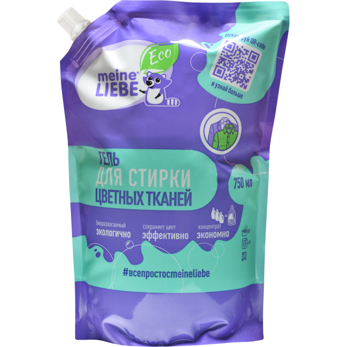 Детские моющие средства Meine Liebe Гель для стирки цветных тканей концентрат cменный блок 750 мл