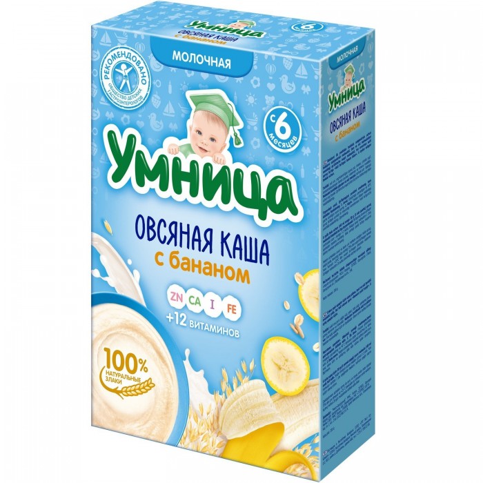 Каши Сами с усами Умница Молочная овсяная каша с бананом 6 мес. 200 г