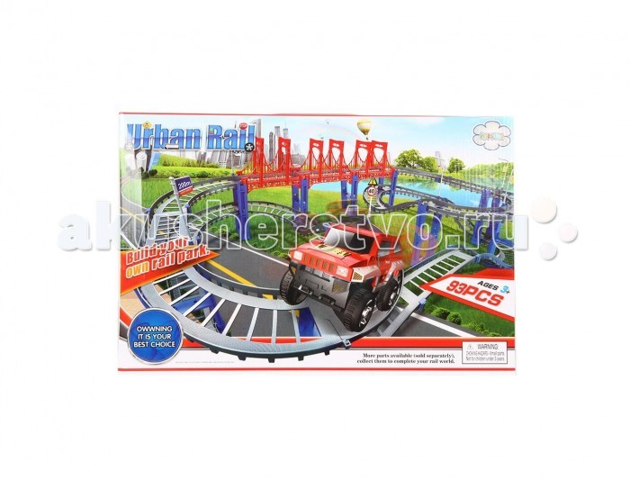 

Игруша Трек i-888-9, Трек i-888-9