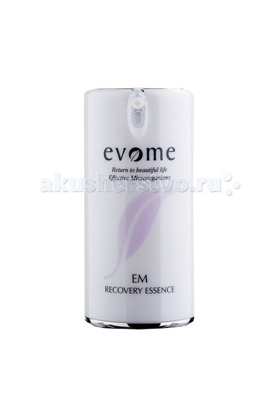 Evome Восстанавливающая эссенция для кожи лица 50 мл eco-0012