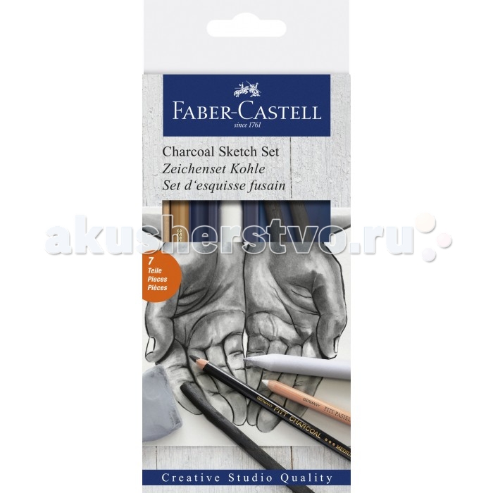 фото Faber-castell набор для рисования уголь в картонной коробке 7 предметов