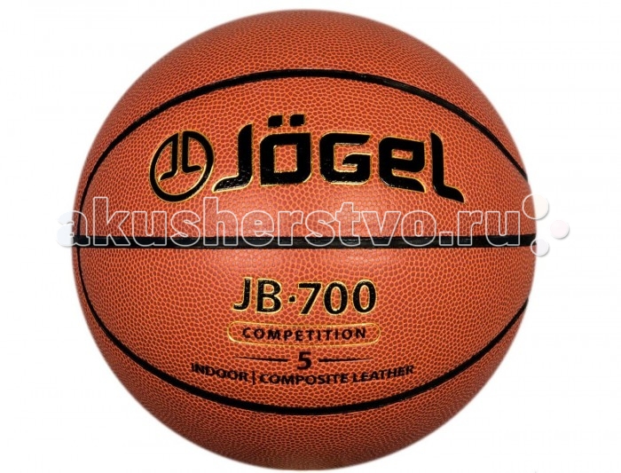 

Jogel Мяч баскетбольный JB-700 №5, Мяч баскетбольный JB-700 №5