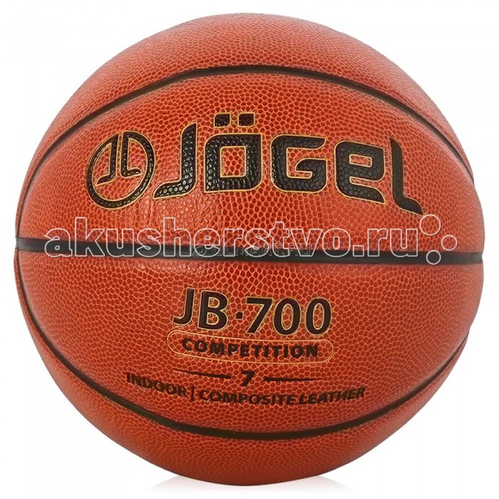 

Jogel Мяч баскетбольный JB-700 №7, Мяч баскетбольный JB-700 №7