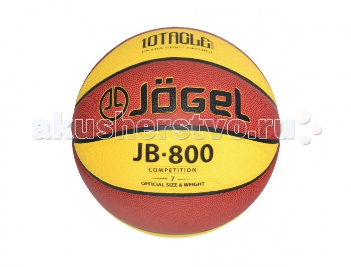 

Jogel Мяч баскетбольный JB-800 №7, Мяч баскетбольный JB-800 №7