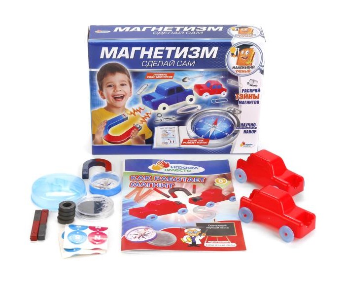 

Играем вместе Опыты: Магнетизм, Опыты: Магнетизм
