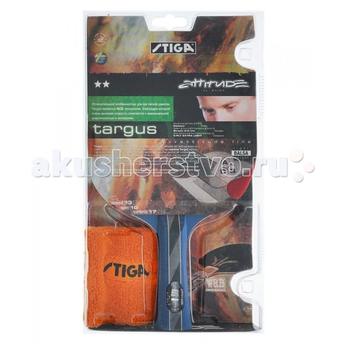 Спортивный инвентарь Stiga Ракетка для настольного тенниса 2 Targus ACS с напульсником