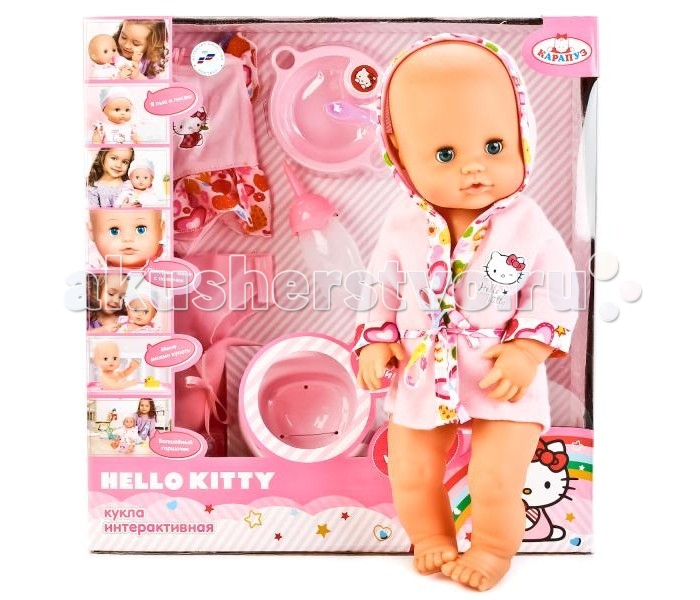 Куклы и одежда для кукол Карапуз Кукла Пупс Hello Kitty 40 см куклы и одежда для кукол огонек пупс оксанка 5 40 см