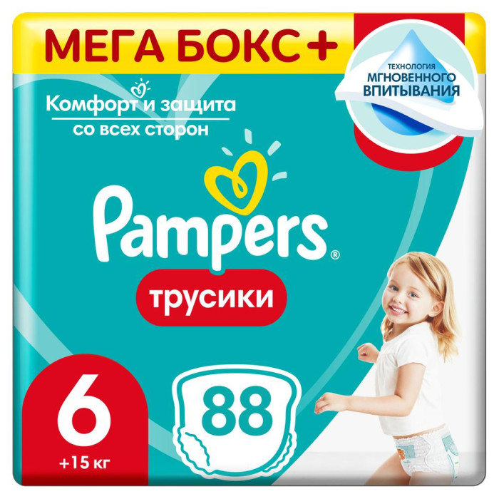 Pampers Подгузники-трусики Pants р.6 (15+ кг) 88 шт. шт PA-81666222