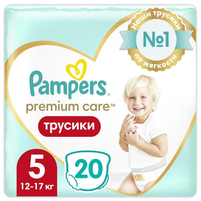фото Pampers Подгузники-трусики Premium Care Pants р.5 (12-17 кг) 20 шт.