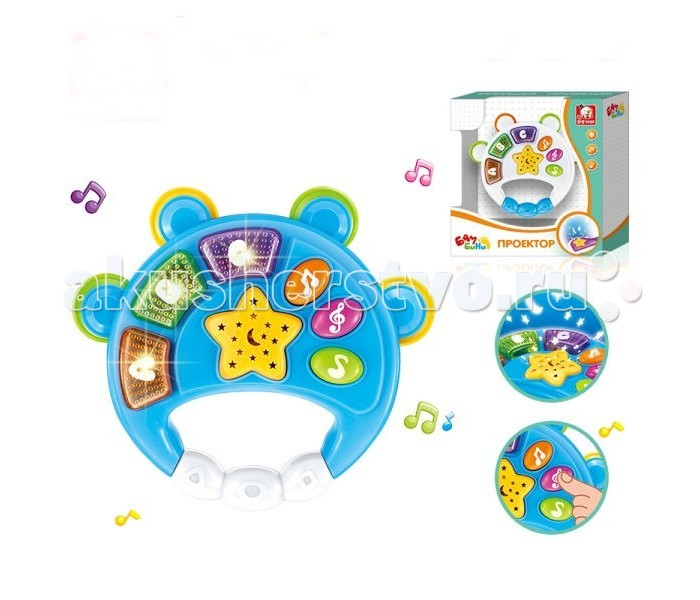 Погремушки S+S Toys 200061436 погремушки s s телефон