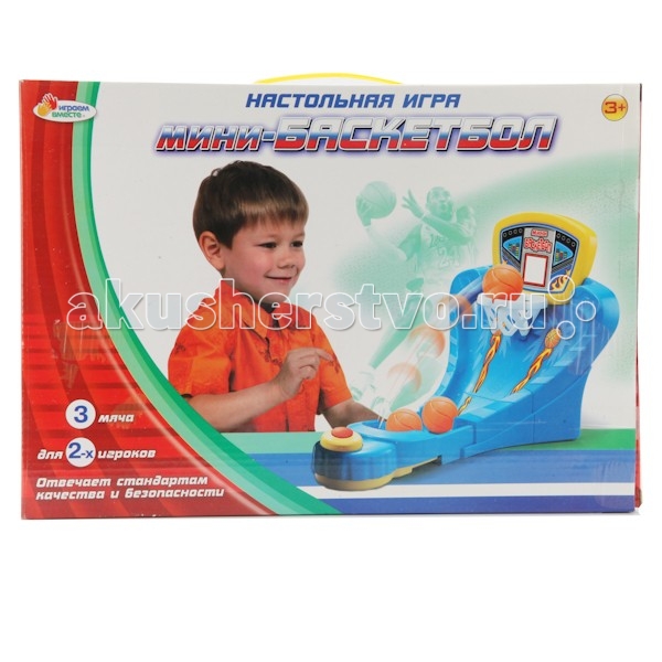 

Играем вместе Настольная игра Мини баскетбол, Настольная игра Мини баскетбол