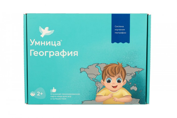 Умница География, или Большое путешествиеГеография, или Большое путешествие Умница География, или Большое путешествиеГеография, или Большое путешествиеУмница География, или Большое путешествие – это уникальный комплект для знакомства детей со странами мира. Ваш малыш превратится в настоящего путешественника и побывает в 15 крупнейших государствах, открывая для себя достопримечательности, природу, крупные города, рельеф и климат этих стран. С чего начнётся Ваше приключение? Особенности: Этот комплект обязательно понравится родителям: готовые сценарии занятий, продуманная методичка. Открывайте комплект и начинайте полезные и весёлые игры! Этот комплект обязательно порадует ребёнка: обучение проходит в формате интересных игр, которые придутся по вкусу даже самым маленьким (от 1 года). Играем прямо на огромной карте мира! Результат занятий: Ребёнок будет представлять себе наш мир комплексно (территориальное отношение одних стран к другим, расположение океанов и континентов на Земном шаре), в формате игры узнает 15 крупнейших стран, сможет рассказать основную информацию про них. Развивает: Интеллект, память, внимание, наблюдательность, любознательность, интерес к новому. Формирует: Систему знаний об окружающем мире, понимание особенностей культуры, природы и достопримечательностей различных стран, представление о пространстве и расстоянии В комплекте: Большая карта мира на ламинированной бумаге (1000*700 см). 15 путеводителей по странам (формат А4). 120 ламинированных открыток. Книга «Большое путешествие». Методические рекомендации по изучению с малышом стран мира.<br>