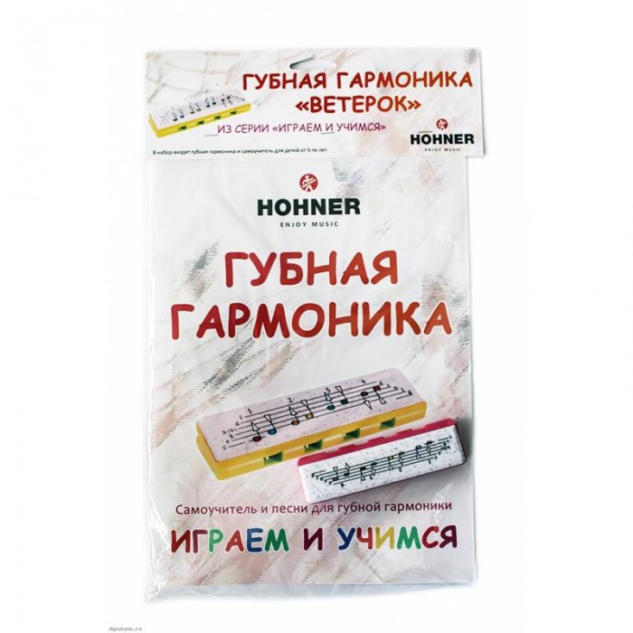 

Музыкальный инструмент Hohner набор Гармошка Speedy и самоучитель, набор Гармошка Speedy и самоучитель