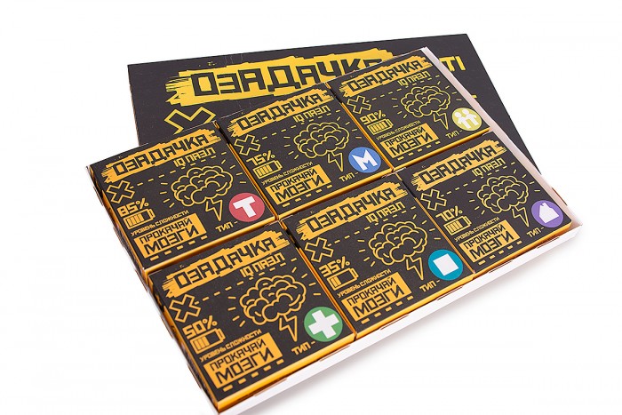 Озадачка Головоломка Кит 1 12637