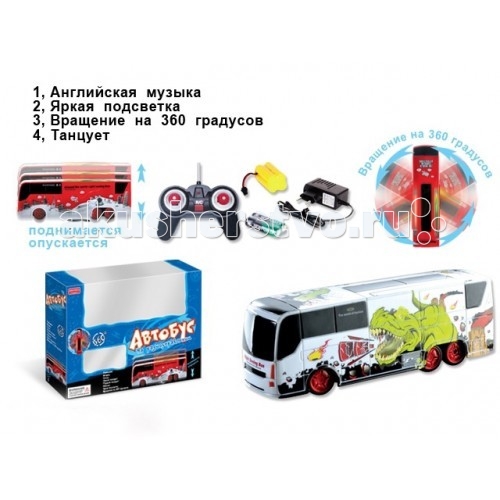 

Zhorya Автобус на р/у ZYB-00126-6