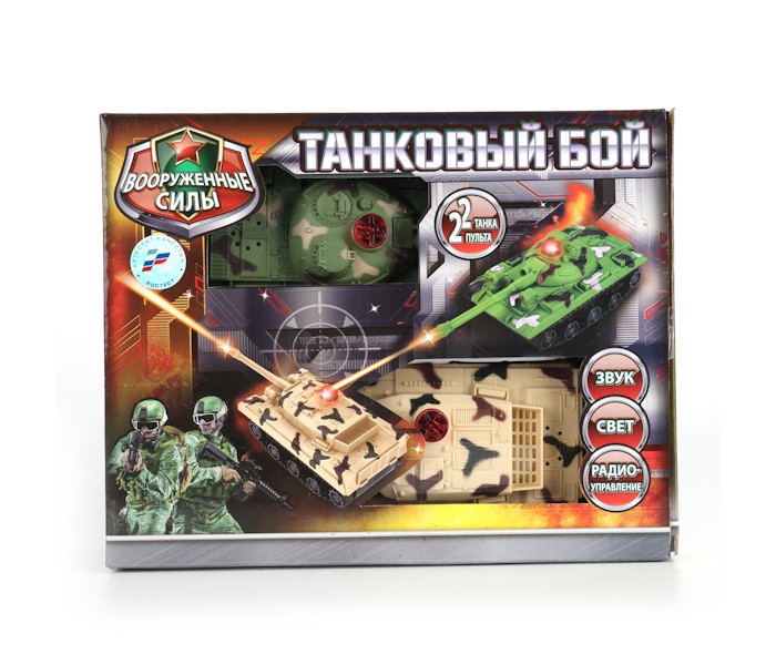 

Играем вместе Набор Танковый бой, Набор Танковый бой