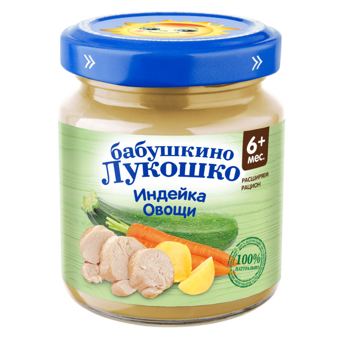 Пюре Бабушкино лукошко Пюре Индейка с овощами с 6 мес., 100 г