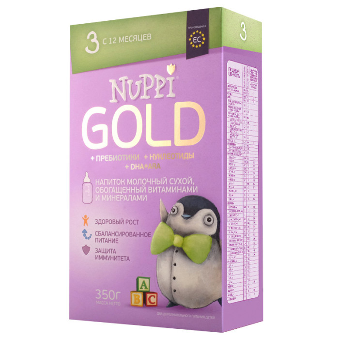 GOLD 3 Сухая <b>молочная смесь</b> от 12 мес. 350 г <b>Nuppi</b> - купить ...