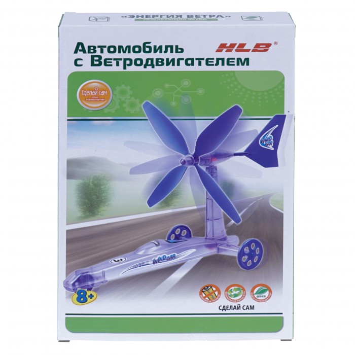 

H.L.B Набор: Автомобиль с ветродвигателем, Набор: Автомобиль с ветродвигателем