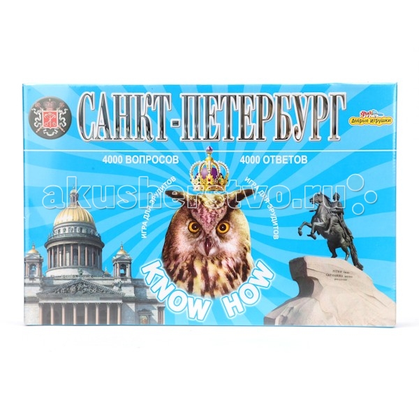 Настольные игры Игр и Ко Эрудит-игра О Петербурге (4000 вопросов)