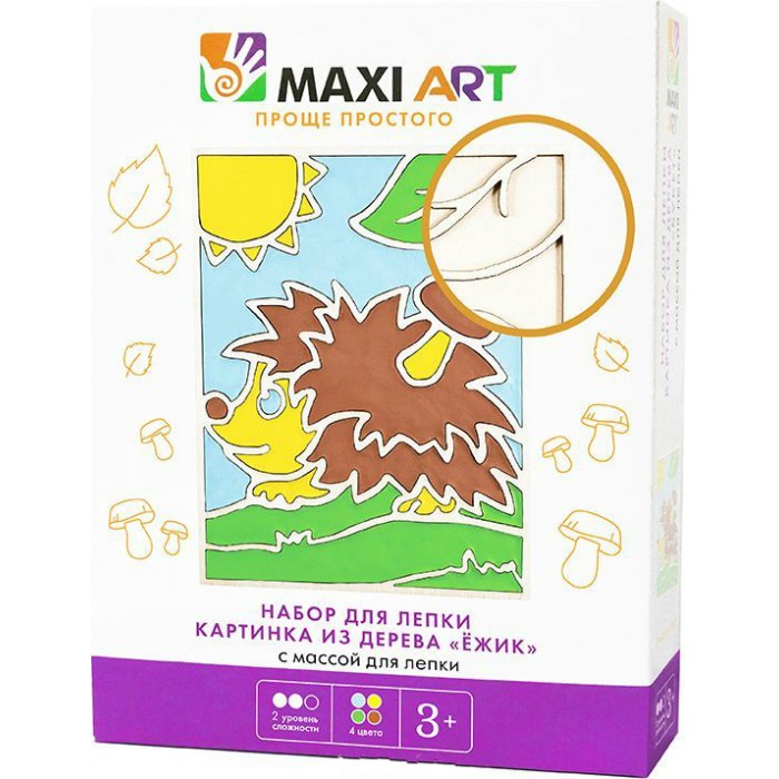 Всё для лепки Maxi Art Набор для лепки Картинка из Дерева Ёжик