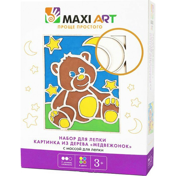 Всё для лепки Maxi Art Набор для лепки Картинка из дерева Рыбка