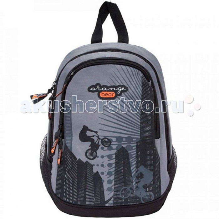 

Orange Bear Рюкзак школьный V-64, Рюкзак школьный V-64