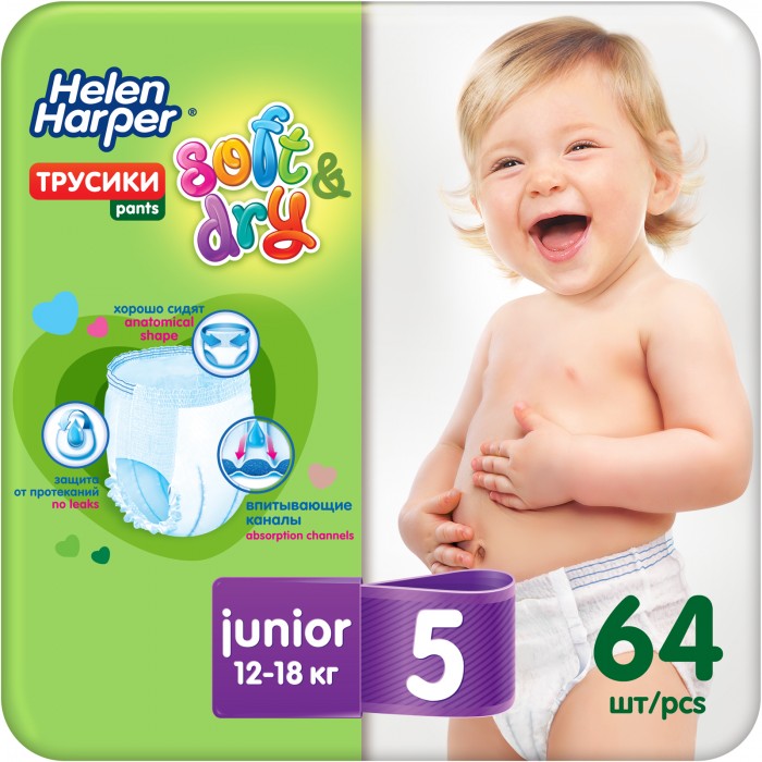 Helen Harper Подгузники-трусики Soft & Dry Junior (12-18 кг) 64 шт.