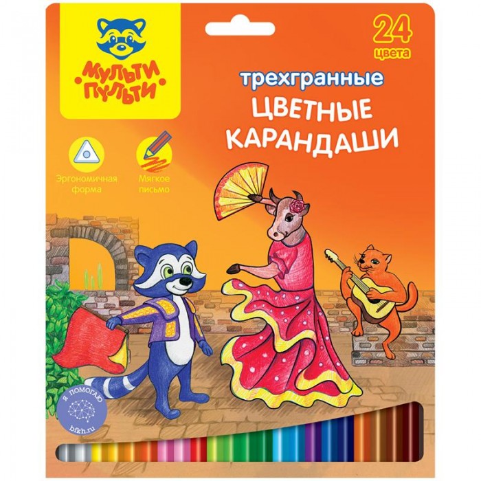 Карандаши, восковые мелки, пастель Мульти-пульти Карандаши цветные трехгранные Енот в Испании 24 цвета карандаши цветные noris colour 24 цветные трехгранные 187c24