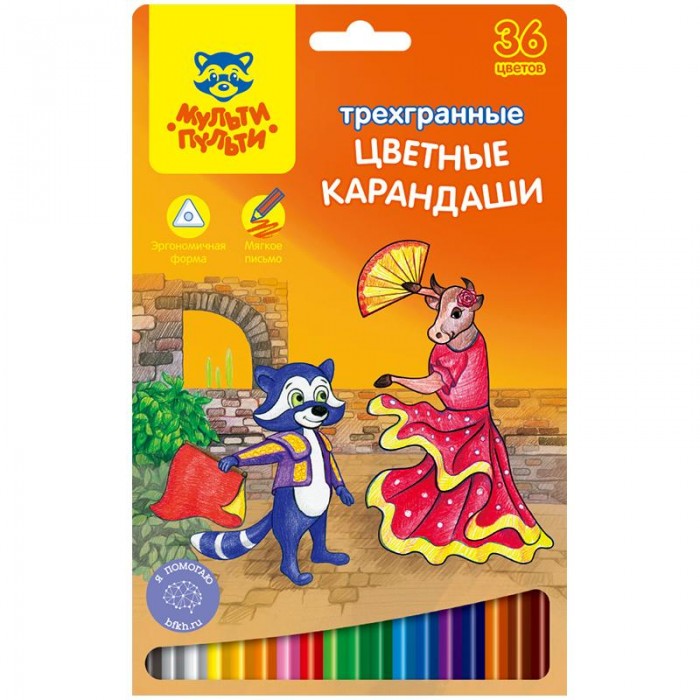 Карандаши, восковые мелки, пастель Мульти-пульти Карандаши цветные трехгранные Енот в Испании 36 цветов карандаши цветные noris colour 24 цветные трехгранные 187c24