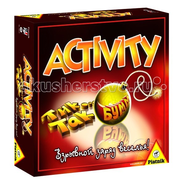 

Piatnik Настольная игра Activity Тик Так Бумм, Настольная игра Activity Тик Так Бумм