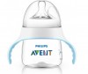 Поильник Philips-Avent SCF251 150 мл