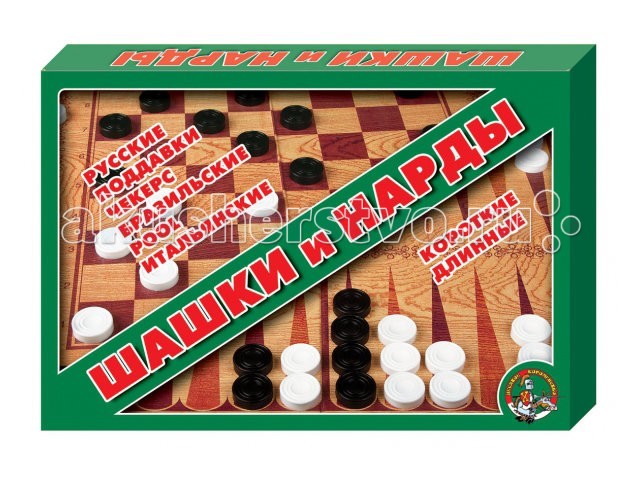 Настольные игры Тридевятое царство Шашки-нарды большие мудрость коня большие шашки игрушки детские кубики