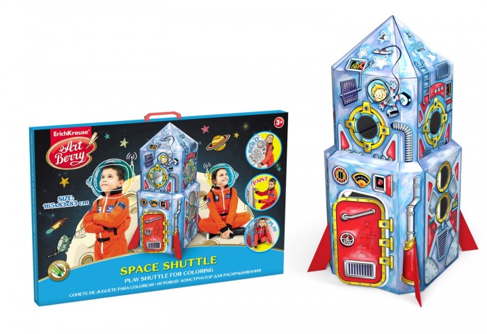 фото ArtBerry Игровой конструктор для раскрашивания большой Space Shuttle