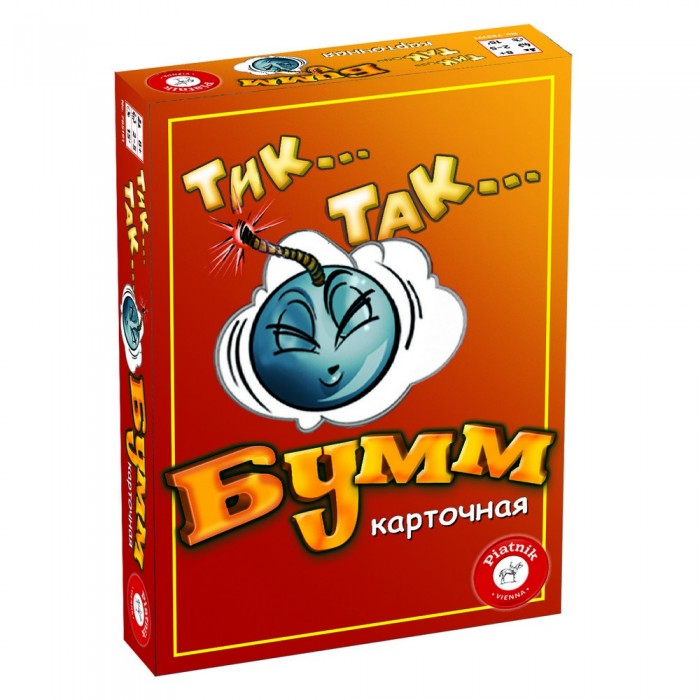 

Piatnik Тик-так бумм карточная версия, Тик-так бумм карточная версия