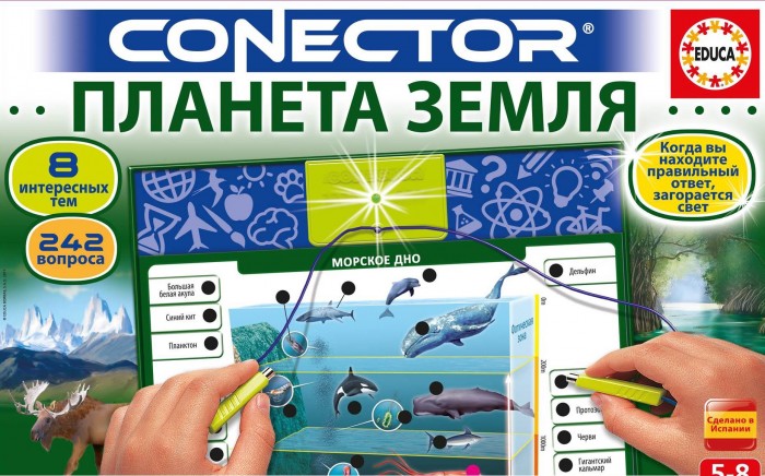 Educa Электровикторина Планета Земля