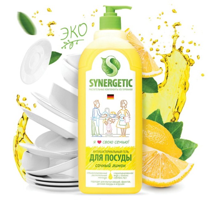Бытовая химия Synergetic Средство для мытья посуды 1 л средство для мытья посуды soonsaem оливки 1 л