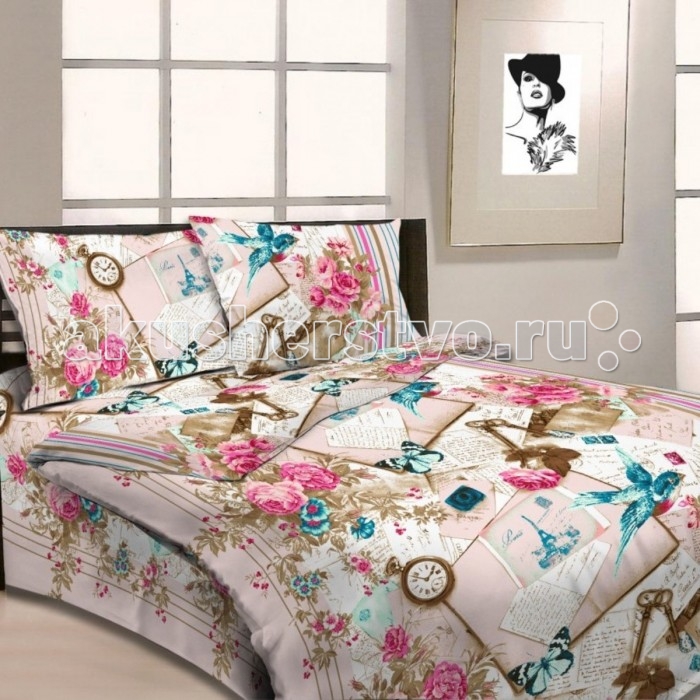 

Постельное белье Letto 1.5-спальное Мемори (3 предмета), 1.5-спальное Мемори (3 предмета)
