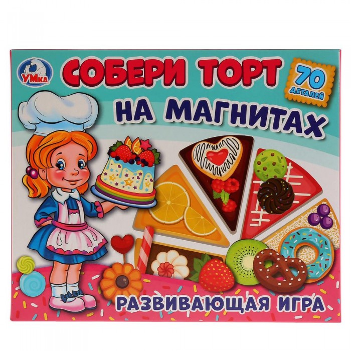 

Развивающая игрушка Умка Собери торт на магнитах, Собери торт на магнитах