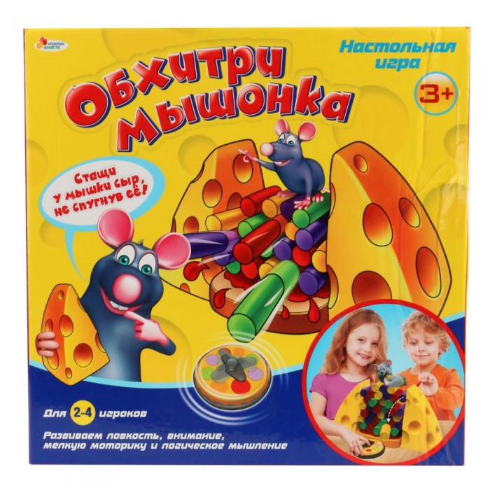 

Играем вместе Настольная игра Обхитри мышонка, Настольная игра Обхитри мышонка
