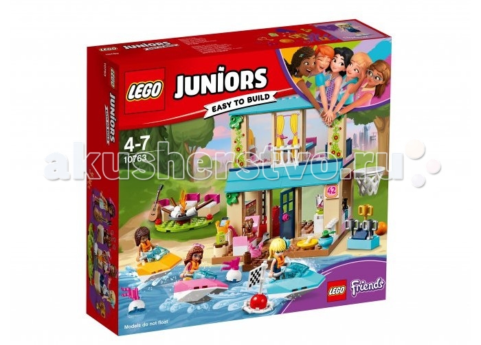 

Конструктор Lego Juniors Домик Стефани у Озера, Juniors Домик Стефани у Озера