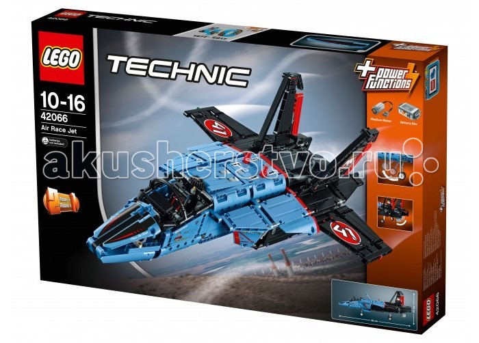 

Конструктор Lego Technic Сверхзвуковой истребитель