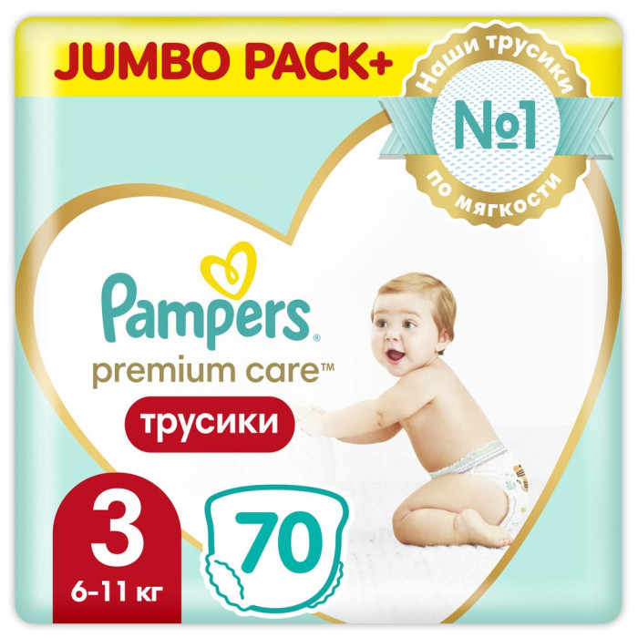  Pampers Подгузники-трусики Premium Care 3 р. (6-11 кг) 70 шт.